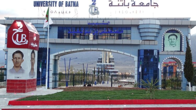 University of Batna 2 - Mostapha Ben Boulaid